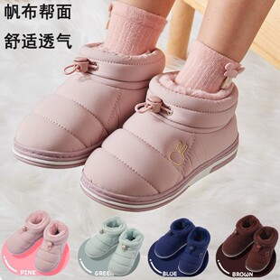 儿童棉拖鞋冬季男童保暖鞋女童羽绒加绒室内防水防滑包跟毛绒棉鞋