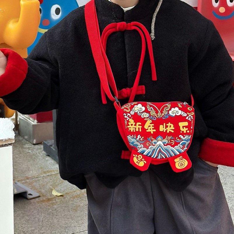 红色儿童包包可爱男童宝宝斜挎包拜年红包女孩压岁钱包福袋零钱包,玩具/童车/益智/积木/模型,斜挎包/拎包/腰包,淘宝优惠券,粉丝福利购,淘宝优惠卷