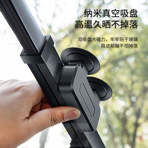 车载防晒隔热汽车遮阳挡前档车内车用自动伸缩吸盘式太阳挡遮阳帘