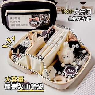 大容量透明笔袋初高中铅笔盒男女高颜值痛包笔袋小学生简约耐脏