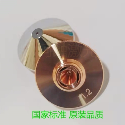 原装品质铜嘴回头客热销高性价比