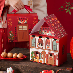 新年自制盲盒盲盒包装盒伴手礼盒空盒子礼物限定糖果自制的