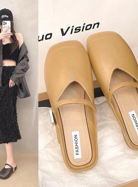 不磨脚！半拖鞋女鞋方头金属扣简约懒人鞋包头半拖单鞋休闲风单鞋