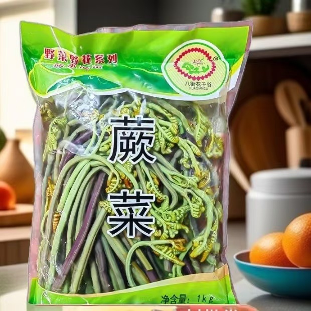 清水蕨菜新鲜厥菜酒店