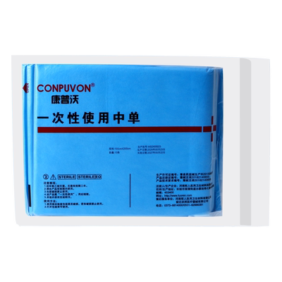 一次性床单铺垫医用无菌