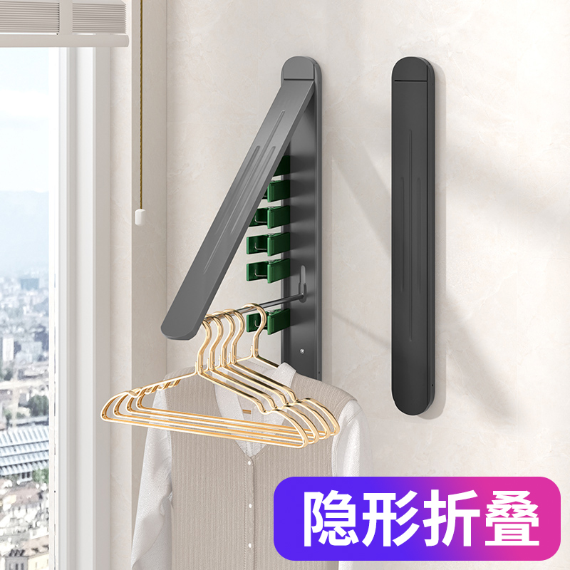 baiyil阳台晾衣架收纳存放神器