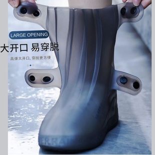 高筒防水鞋 套长筒弹力防水靴套成人男女户外脚套 套加厚耐磨防雨鞋