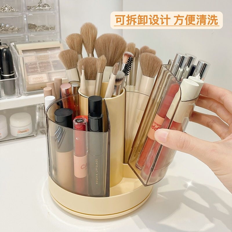 旋转化妆刷收纳筒分格桌面眉笔眼影桶化妆品口红笔筒梳妆台收纳盒