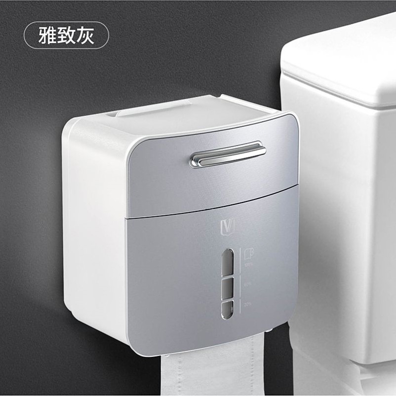纸巾盒卫生间厕所卫生纸置物架卷纸盒挂壁式防水免打孔纸巾盒轻奢