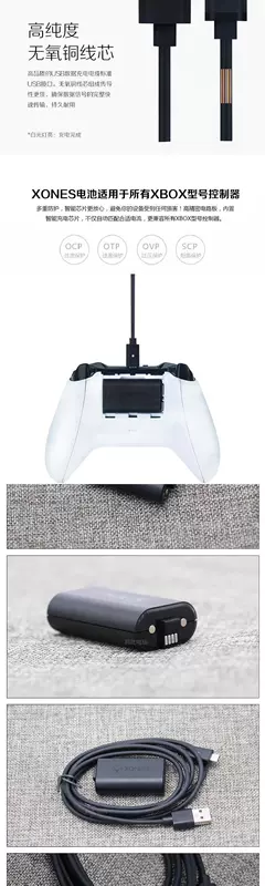 Sạc pin lithium pin xbox o một pin chính hãng 1400 mAh xboxone s xử lý pin - XBOX kết hợp