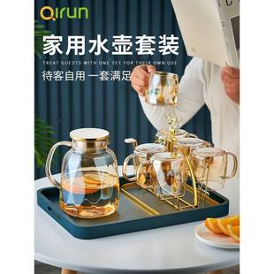 xyt大容量璃凉水壶玻耐高温冷壶冰箱家用凉水水杯储果汁水F7666SH