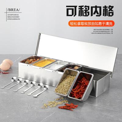 30带4不锈003钢翻盖料盒商用味盒调收纳调盒厨房冰粉配料盒盖留样