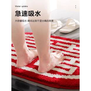 饰地毯婚礼厕所色庆脚垫浴吸F767H59 喜4YK结婚地垫家用喜字婚房装