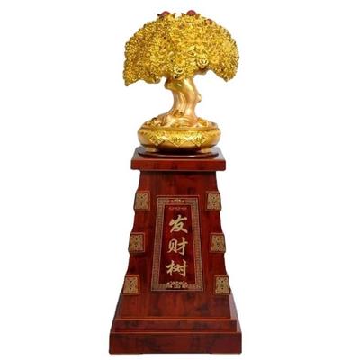 发财树 金色特大摇钱树招财 树脂工艺品高座落地大摆件 开业礼品
