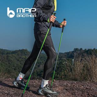 图行客铝合金登山杖四节折叠超轻越野手杖户外伸缩登山行山杖