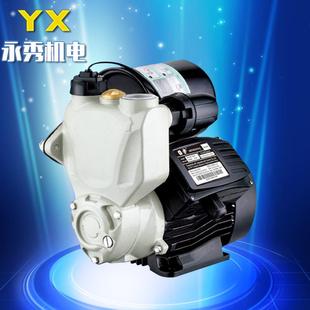 耐腐蚀电动增压泵 家用太阳能热水器自吸静音水泵 高扬程自吸泵