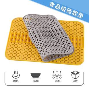 亚马逊吧台垫镂空硅胶垫厨房沥水槽保护防摔滑吧台隔热垫