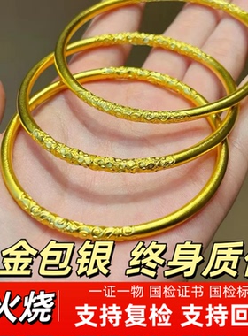 强保色送女友古法黄金新款