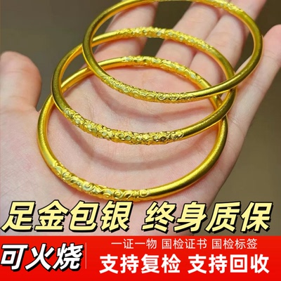 强保色送女友古法黄金新款