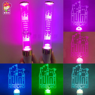 gidle应援棒演唱会应援灯牌荧光棒活动气氛道具LED发光手灯周边