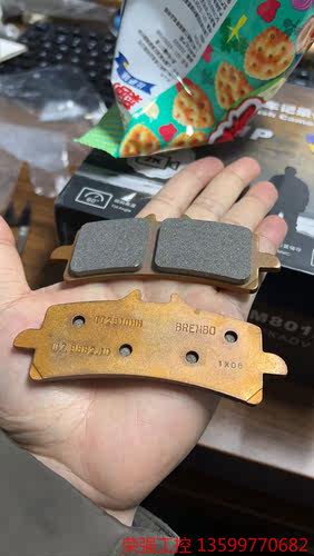全新正品布雷博HH级皮，m40，m50，sty，gp4 rx
