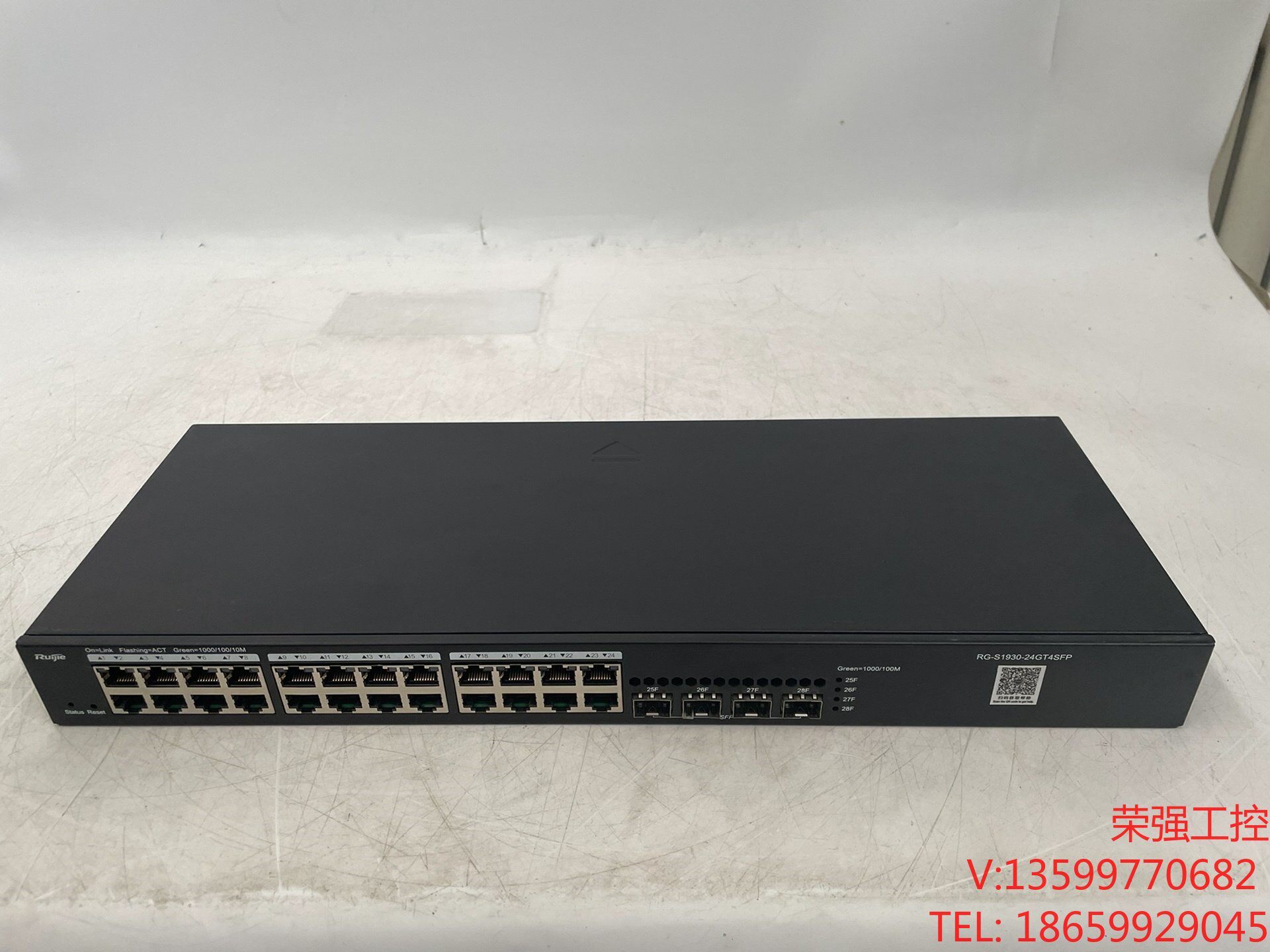 锐捷交换机RG-S1930-24GT4SFP_虎窝淘
