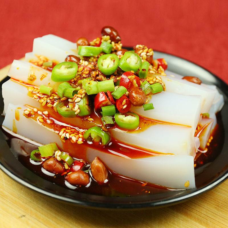 贵州特色红油米皮遵义小吃正宗凉米皮 米豆腐 灰凉粉 送调料包邮