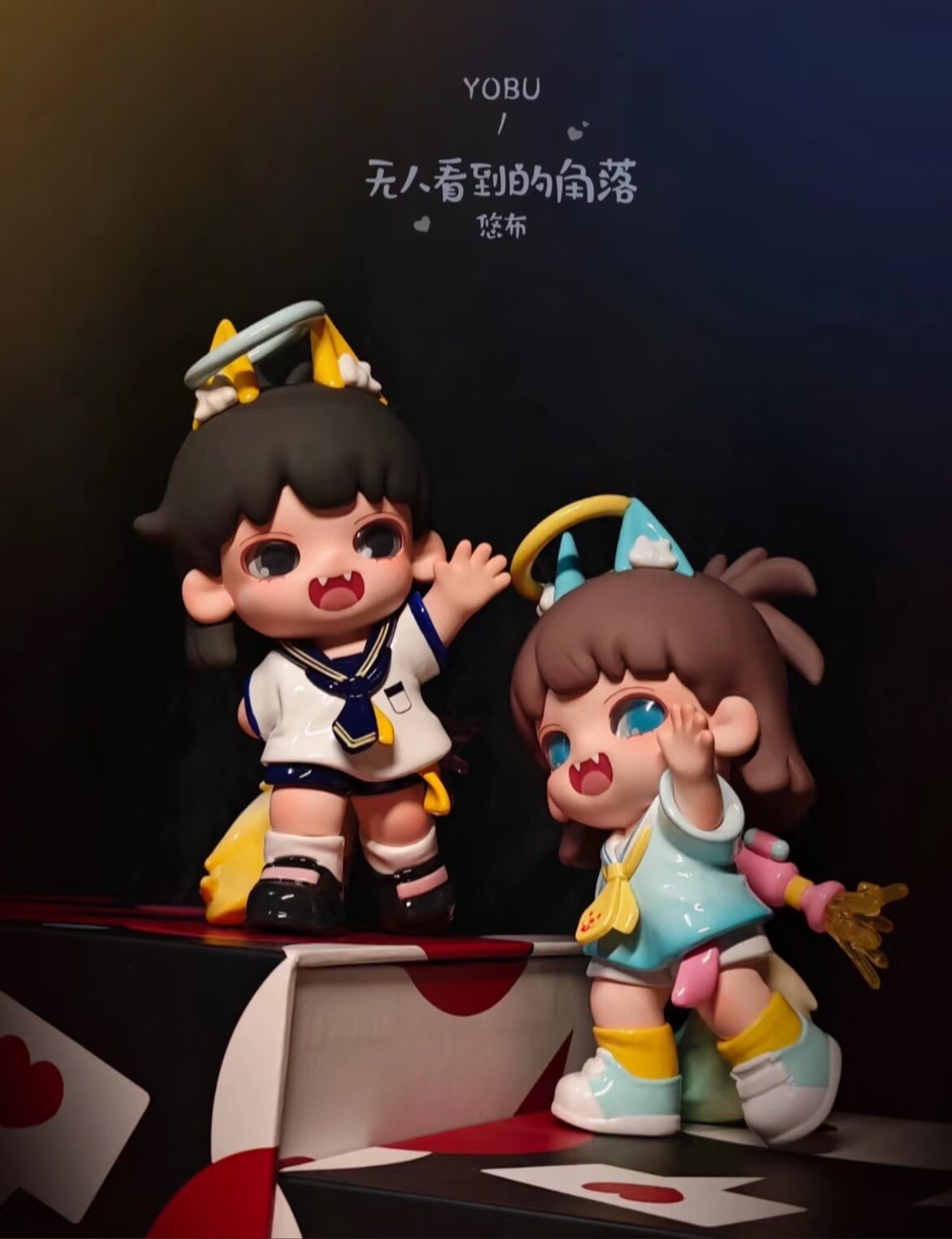 正版悠布三代无人看到的角落吊卡特殊款