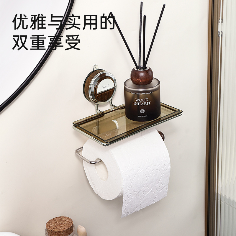 免打孔吸盘卫生间卫生纸架壁挂式厕纸架轻奢家用卷纸架置物架