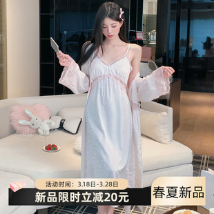 女款冰丝缎面吊带睡衣两件套女高级感2026新款带胸垫睡裙睡袍长款