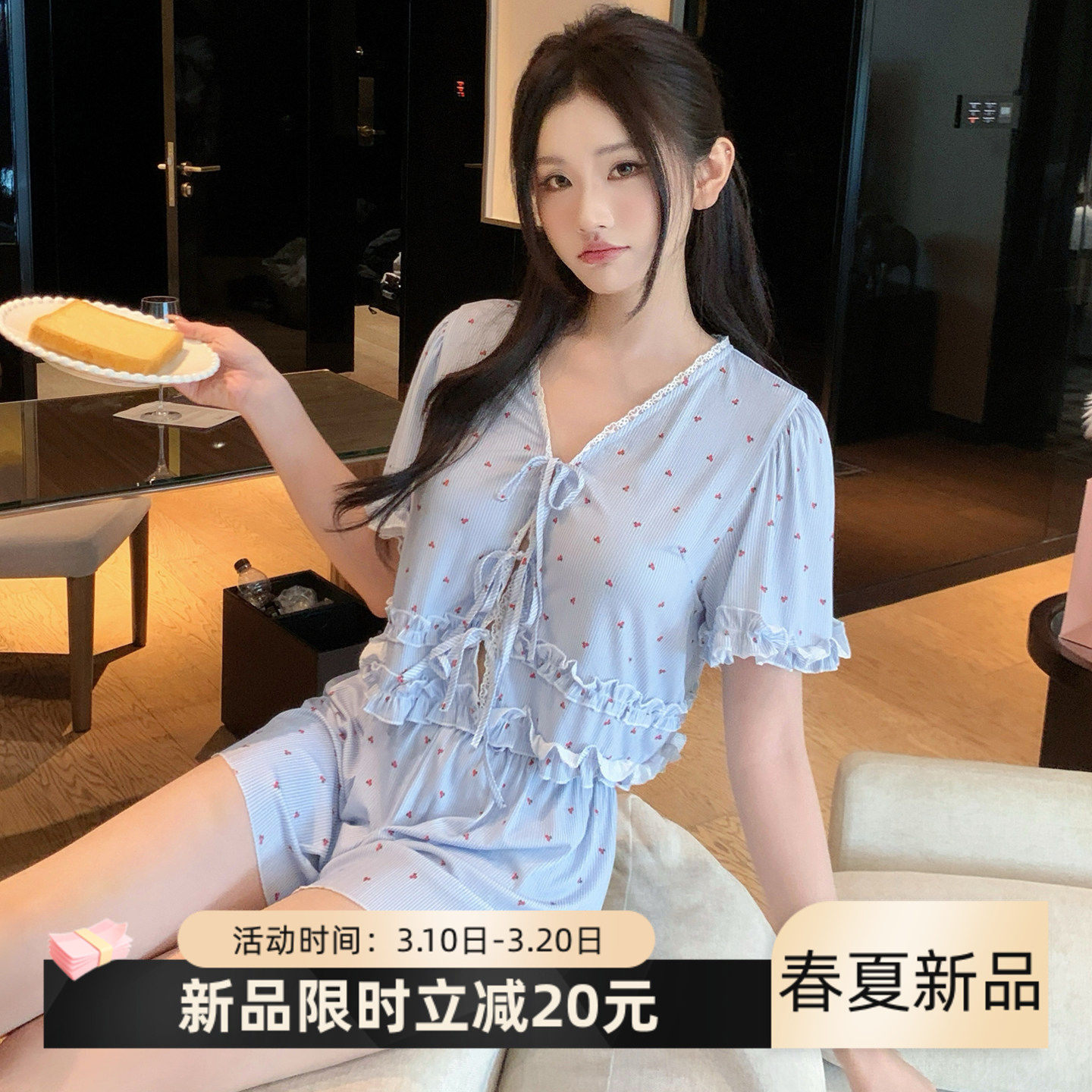 碎花莫代尔短袖短裤睡衣女带胸垫女款2026新款可外穿家居服套装夏