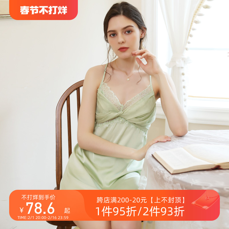 夏季法式绿色睡衣女冰丝纯欲套装性感吊带睡裙两件套女款家居服夏