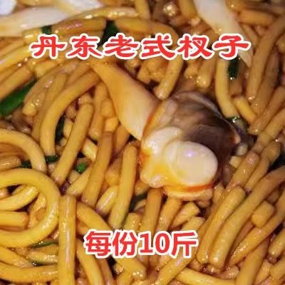 炒叉子东北丹东特色老叉子玉米面非酸汤子条海鲜炒杈子10斤包邮