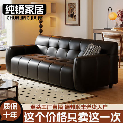 2026新款沙发小户型现代简约服装店接待区客厅直排黑色双人沙发