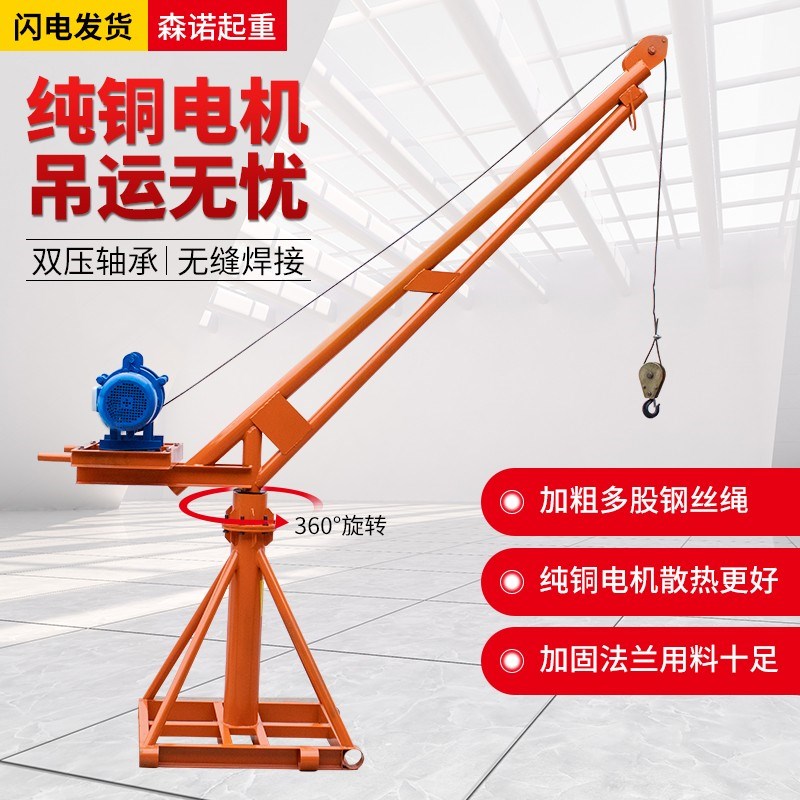 2025-2027年我国纤维吊带工业研讨陈述