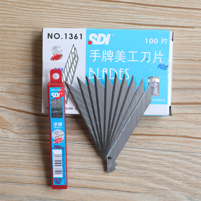 公文具 1361sk2+cr日11-30新券