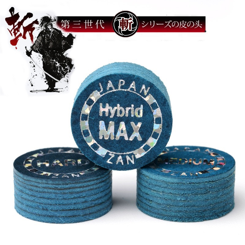 超级斩皮头 斩皮头 Q弹感大头杆皮头大头玩家标配 14MM斩MAXBOOST,运动/瑜伽/健身/球迷用品,皮头/杆头,淘宝优惠券,粉丝福利购,淘宝优惠卷