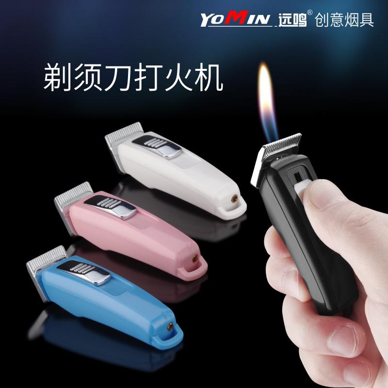 创意理发器打火机理发剪充气明火个性搞怪迷你造型网红火机