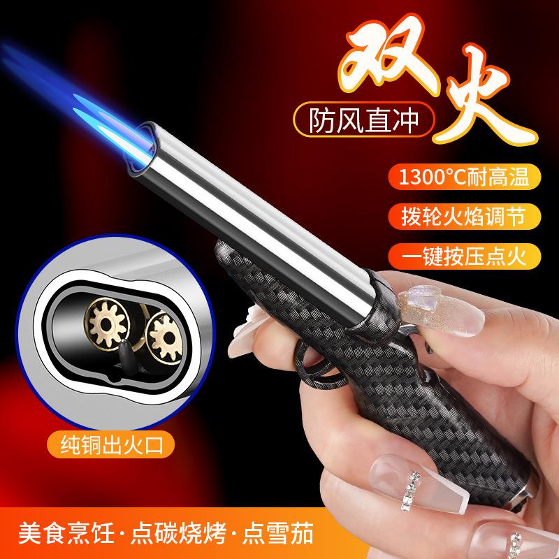 新款双管直冲金属防风打火机跨境创意红木纹迷你散弹枪点烟器