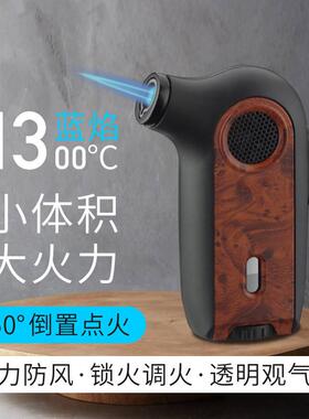 SF806迷你手握式高温直冲蓝焰小喷枪透明气窗金属焊枪打火机
