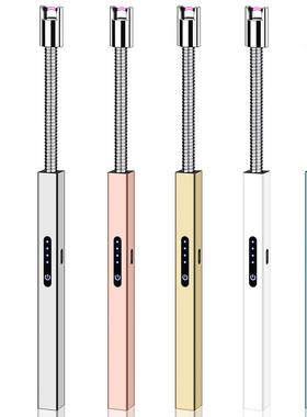 【16分钟快充】Type-C充电方形金属弯管电弧点火枪跨境防风点火器