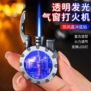M206直冲复古圆形防风蓝焰LED发光充气高颜值打火机