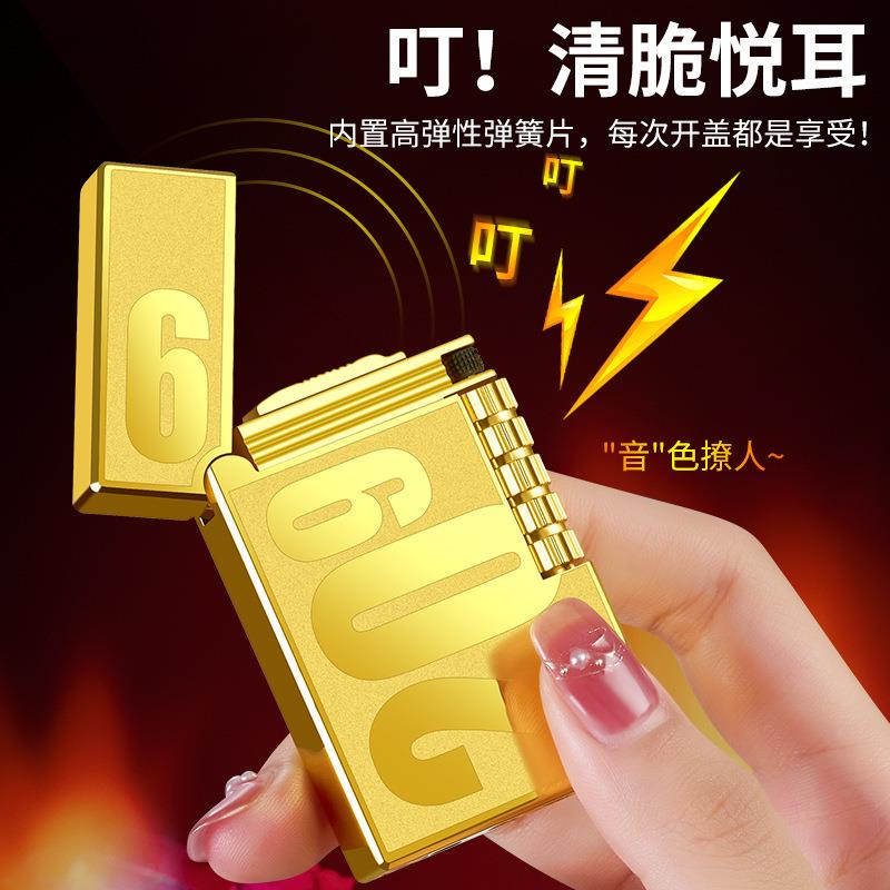 DK856侧打砂轮朗声明火打火机创意数字2099礼品促销外贸出口货源图片
