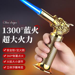 厂家浮雕龙便携直冲艾灸户外雪茄打火机烧烤一体式焊枪喷火枪