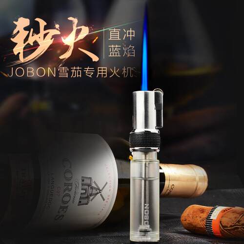 ZB998可视汽仓直冲蓝焰砂轮充气打火机厂家直销