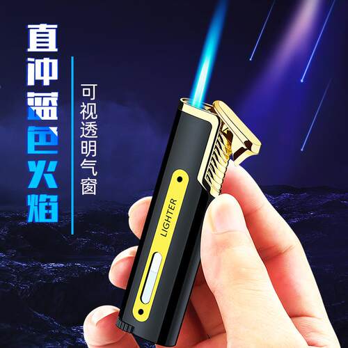 226按压充气直冲打火机家用便携小巧透明气仓蓝焰火机厂家