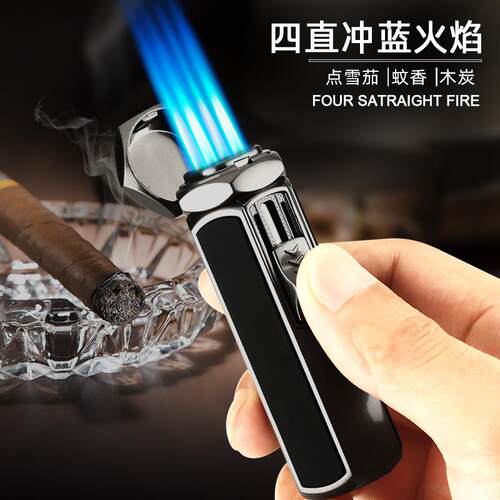 四边形金属充气四直冲雪茄打火机 精品蓝火多功能点烟器跨境