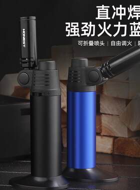 新款百城手持焊枪大火力打火机可折叠直冲喷枪厨用烘焙便携点火器