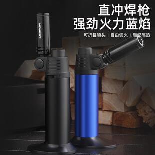 新款百城手持焊枪大火力打火机可折叠直冲喷枪厨用烘焙便携点火器
