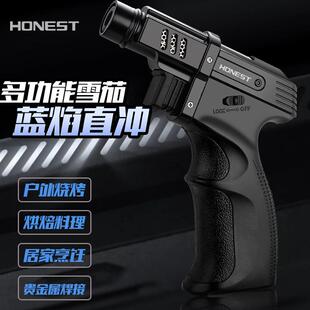 百城防风充气打火机雪茄专用喷枪打火机户外便携烧烤烹饪点火器